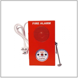 FIRE ALARM HOARDER